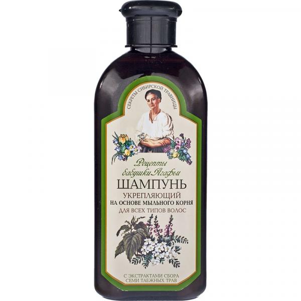 Receptury Babuszki Agafii szampon wzmacniający 350ml