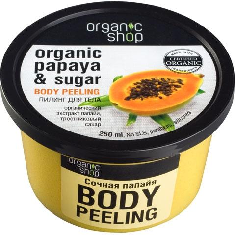 Organic Shop peeling do ciała Papaja 250ml