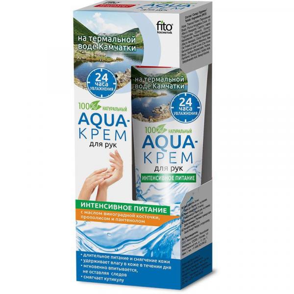 Fitokosmetik Aqua krem do rąk intensywnie odżywczy 45ml
