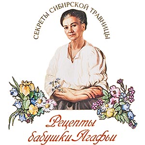 logo Babuszka Agafia