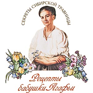 Logo Babuszka Agafia