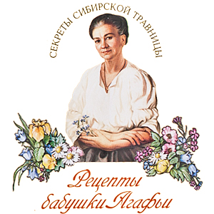 Receptury babuszki Agafii logo