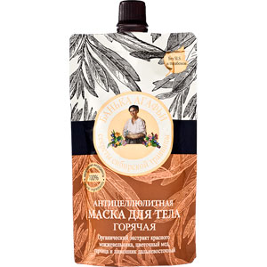 Receptury Babuszki Agafii maska do ciała antycellulitowa 100ml