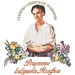 Wiadomości MaxDrogeria- Strona 13