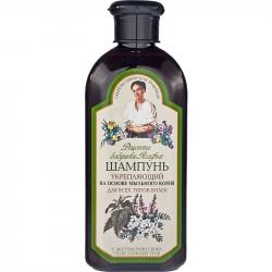 Babuszka Agafia szampon wzmacniający 350ml