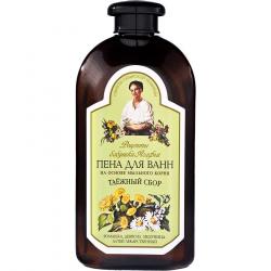 Babuszka Agafia płyn do kąpieli Trawa Tajgi 500ml