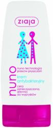 Ziaja Nuno krem antybakteryjny 60ml