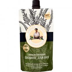 Babuszka Agafia peeling do stóp odbudowujący 100ml