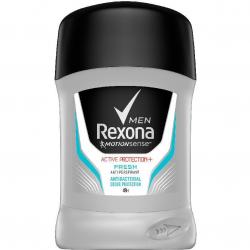 Rexona sztyft men Active Protection Fresh 50ml