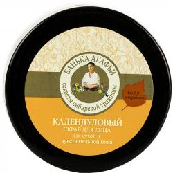 Babuszka Agafia Scrub do twarzy nagietkowy 100ml