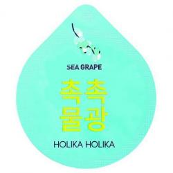Holika Holika maseczka do twarzy nawilżająca Superfood Capsule Sea grape