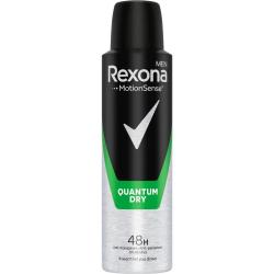 Rexona dezodorant men Quantum 150ml antyperspirant