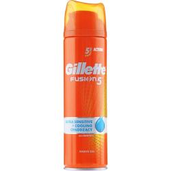 Gillette Fusion 5 Ultra Sensitive żel do golenia 200ml