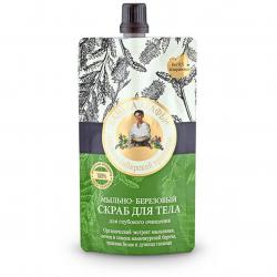 Babuszka Agafia Scrub do ciała mydlano-brzozowy 100ml