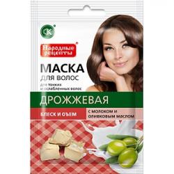 Fitokosmetik Maska do włosów Drożdżowa 30ml