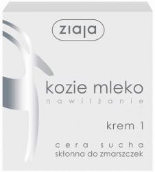 Ziaja Kozie Mleko krem 1 nawilżanie 50ml