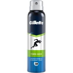 Gillette dezodorant Power Rush 150ml