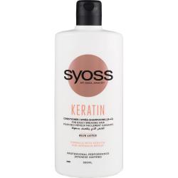 Syoss odżywka do włosów 500ml Keratin