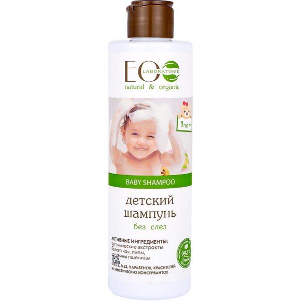 EOlab Baby szampon do włosów dla dzieci 250ml
