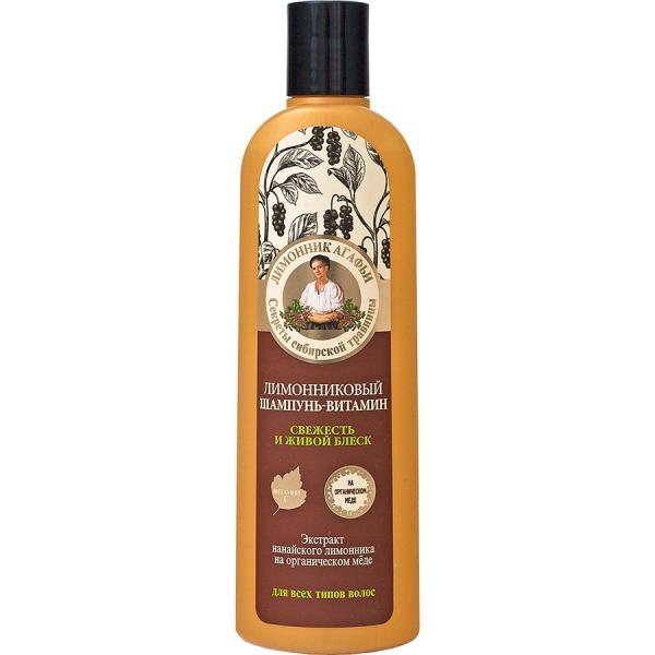Babuszka Agafia szampon do włosów Cytryniec 280ml