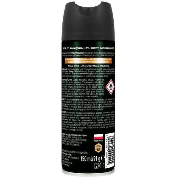 Bond deo spray Spacequest 150ml