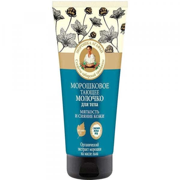 Babuszka Agafia mleczko do ciała 200ml Moroszka