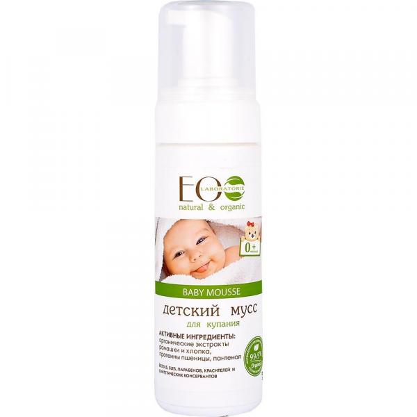 EOlab Baby mus do kąpieli dla dzieci 150ml
