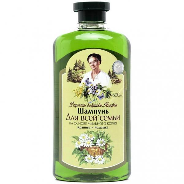 Babuszka Agafia szampon do włosów na bazie korzenia mydlanego 600ml
