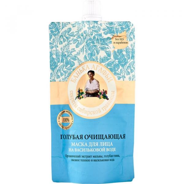 Receptury Babuszki Agafii maska do twarzy oczyszczająca 100ml