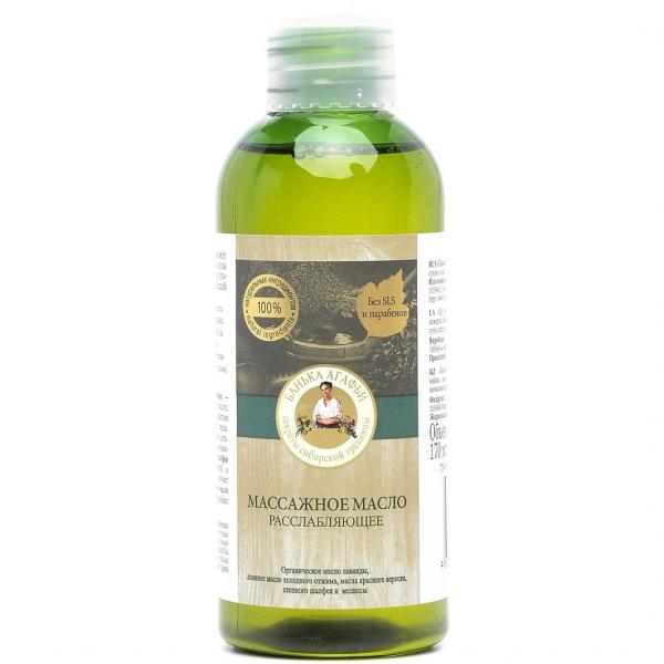 Babuszka Agafia Olejek do masażu relaksujący 170ml
