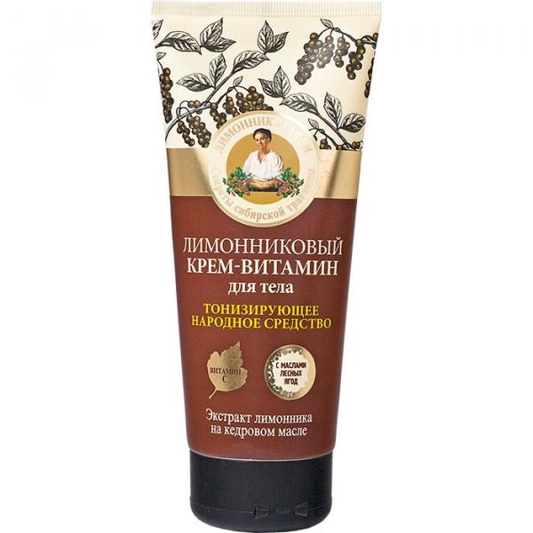 Babuszka Agafia krem do ciała Cytryniec 200ml