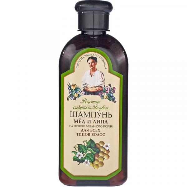Receptury Babuszki Agafii szampon miód i lipa 350ml
