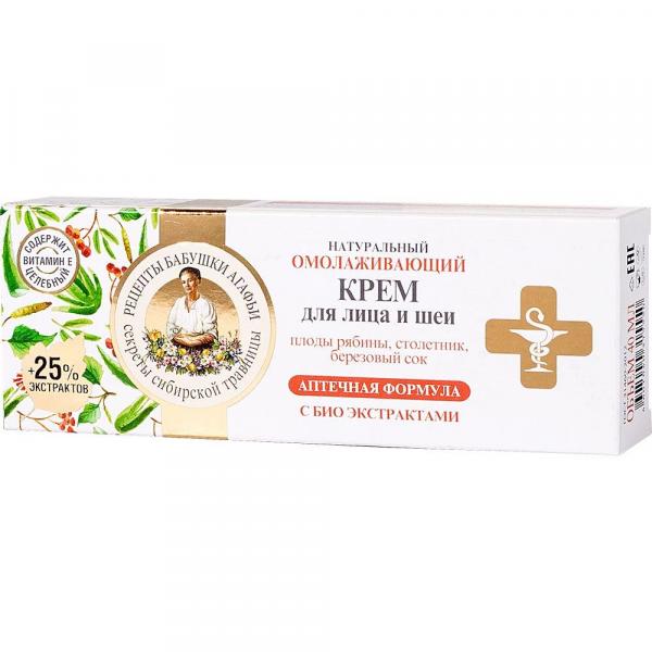 Babuszka Agafia odmładzający krem do twarzy i szyi 40ml