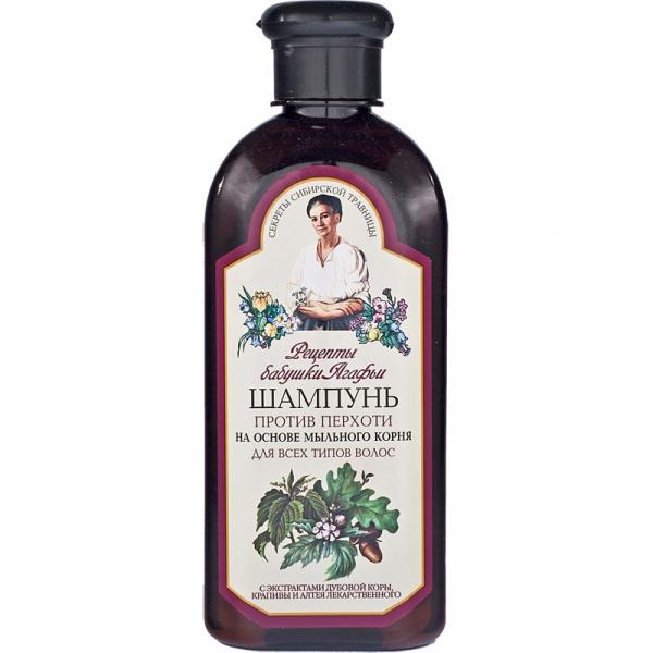 Receptury Babuszki Agafii szampon przeciwłupieżowy 350ml