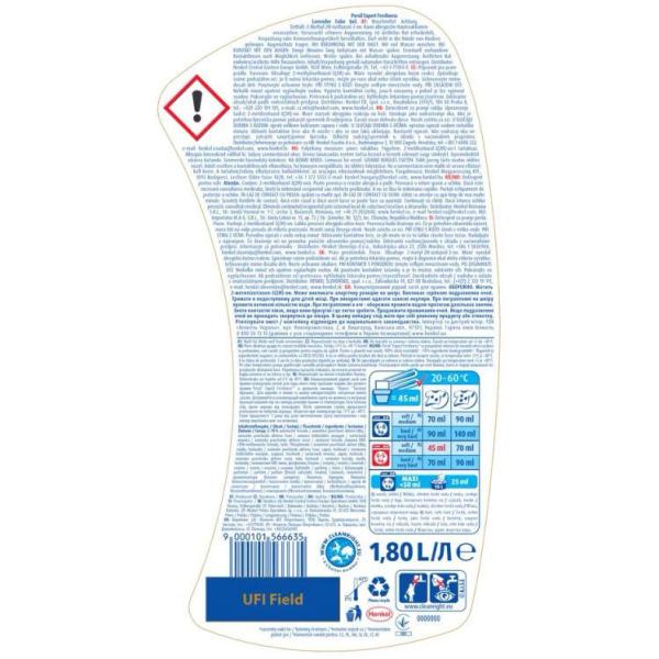 Persil żel do prania 1,8L Color Lavender