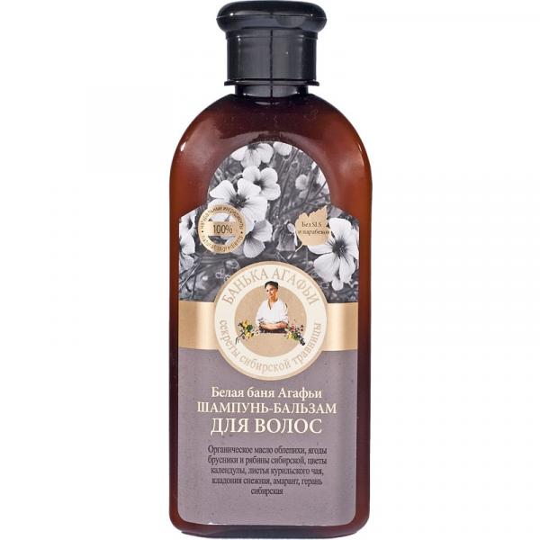 Receptury Babuszki Agafii szampon-balsam 350ml