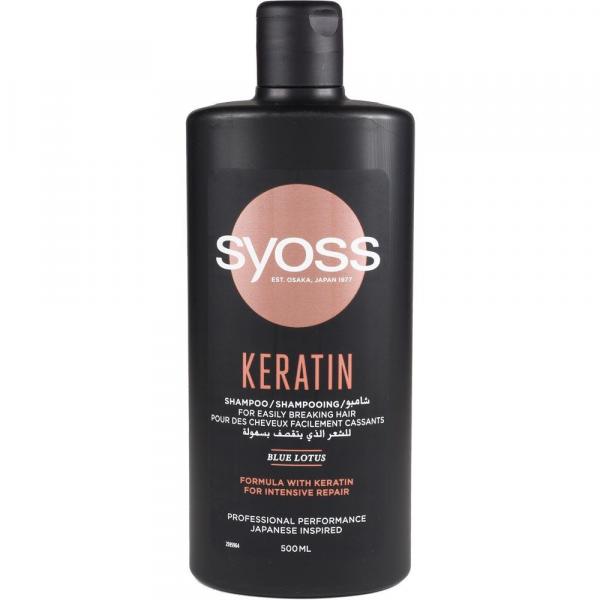 Syoss szampon Keratin 500ml
