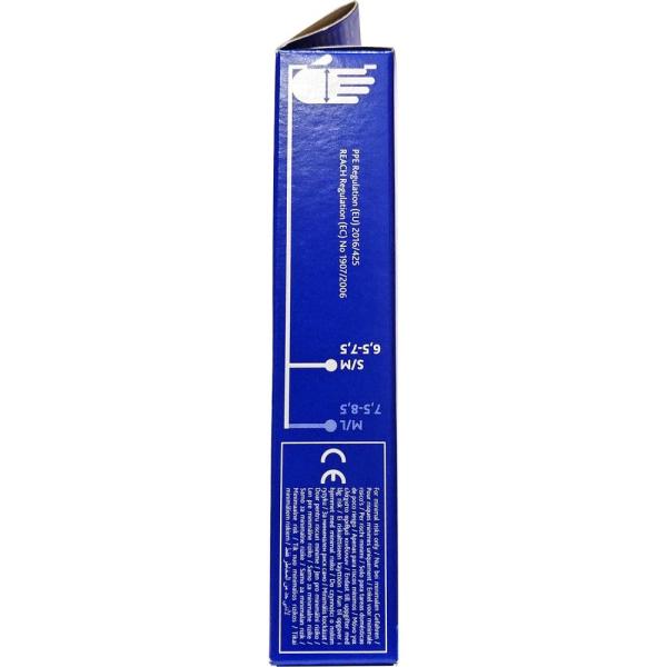 Vileda Natural Latex rękawice lateksowe S/M 10 sztuk