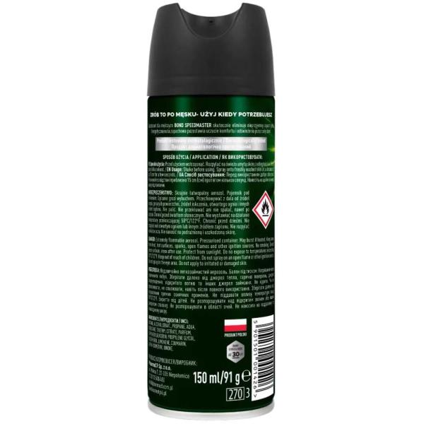 Bond deo spray Speedmaster 150ml