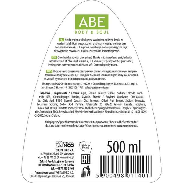 ABE mydło w płynie 500ml oliwka