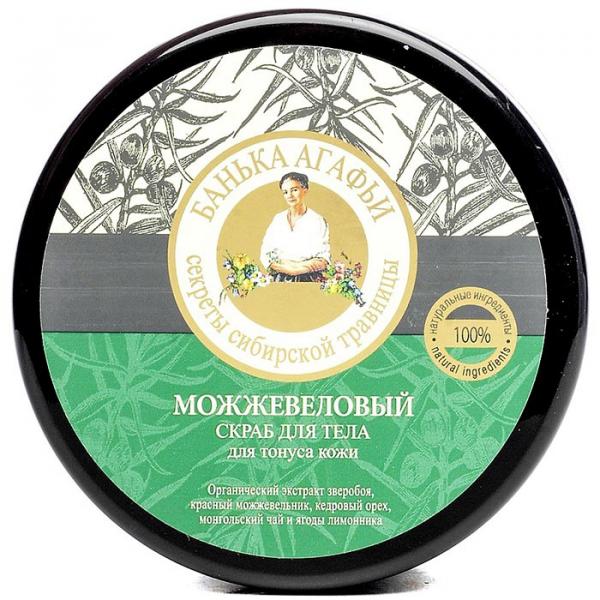 Babuszka Agafia Scrub do ciała jałowcowy 300ml