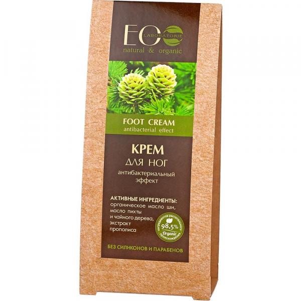 EOlab krem do stóp 100ml Antybakteryjny
