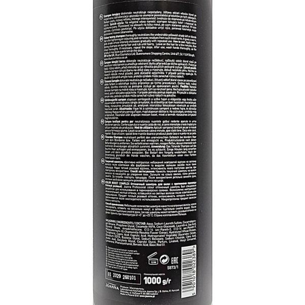 Joanna Professional Color Boost Complex szampon tonujący kolor 1000g różowy 