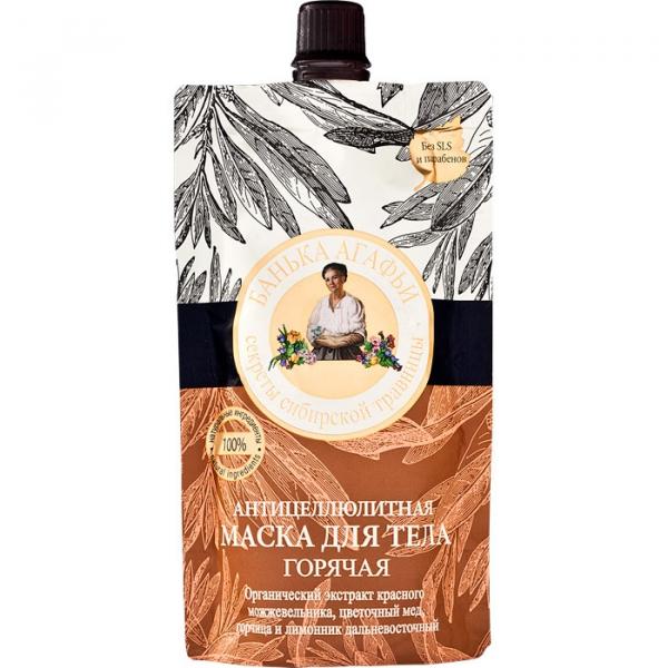 Receptury Babuszki Agafii maska do ciała antycellulitowa 100ml