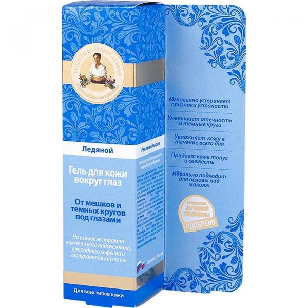 Babuszka Agafia żel pod oczy 40ml chłodząco-napinający
