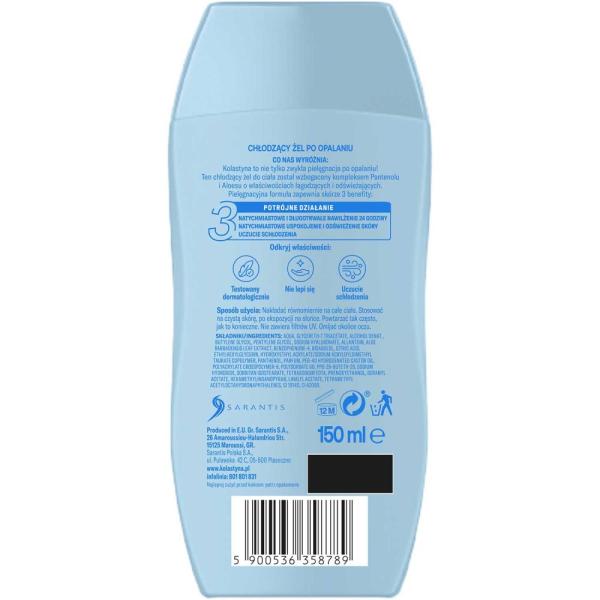 Kolastyna Opalanie żel po opalaniu 150ml chłodzący