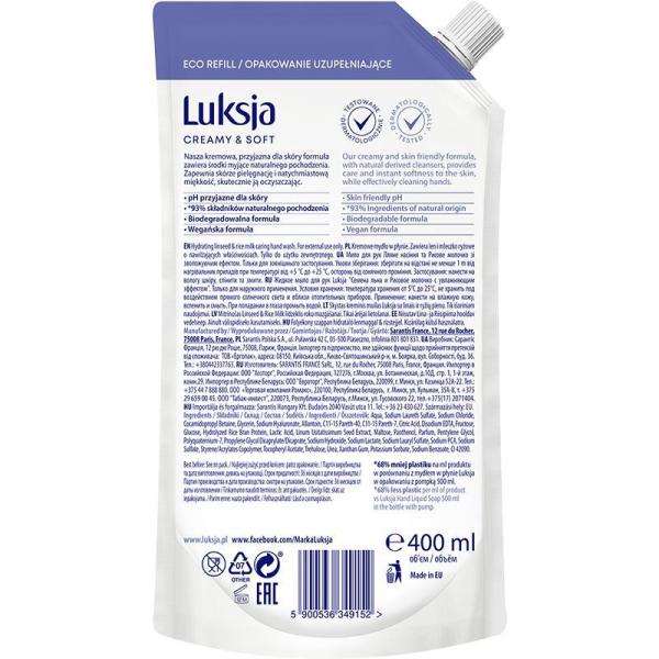Luksja mydło w płynie Linseed & Rice Milk 400ml zapas
