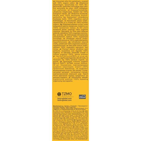 Bella Panty Intima Normal Mixform wkładki higieniczne 30 sztuk 