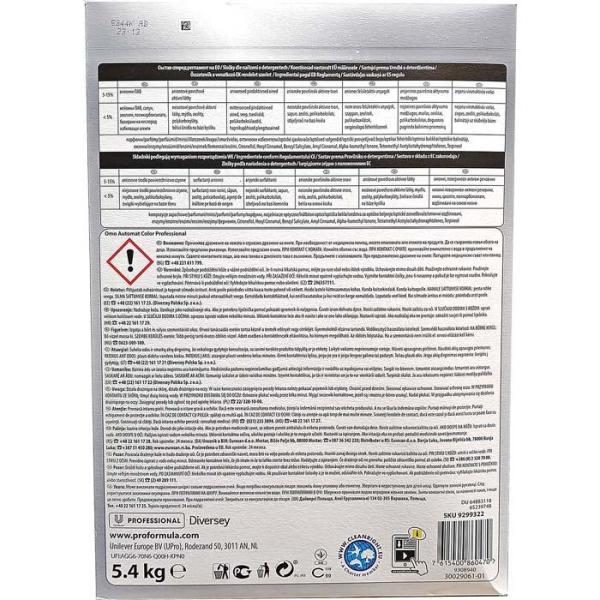 Omo Professional proszek 5,4kg do koloru