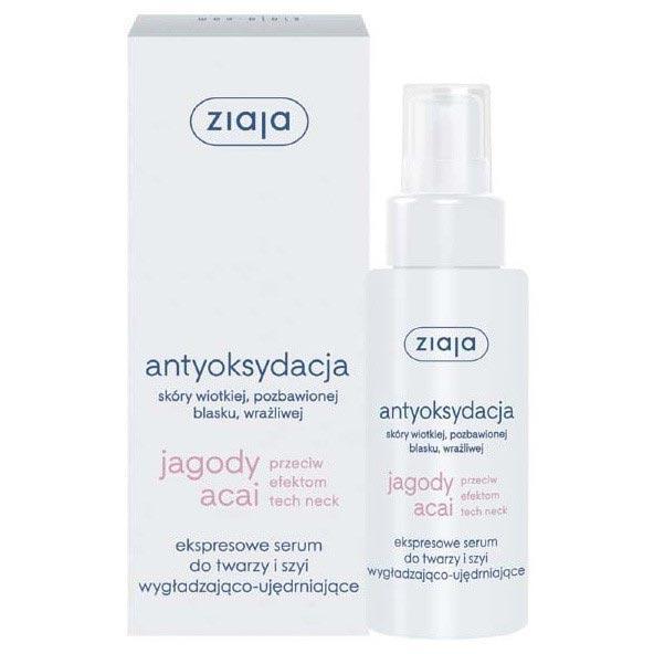 Ziaja serum do twarzy Jagody Acai 50mlrn